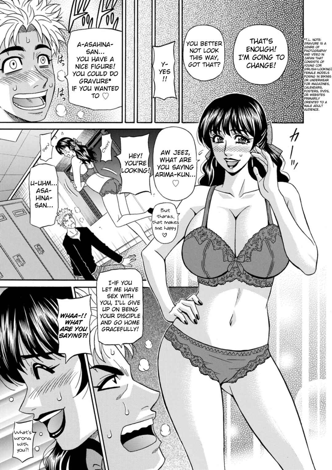 Page 13 Chapter 1 Magician to H na Deshi