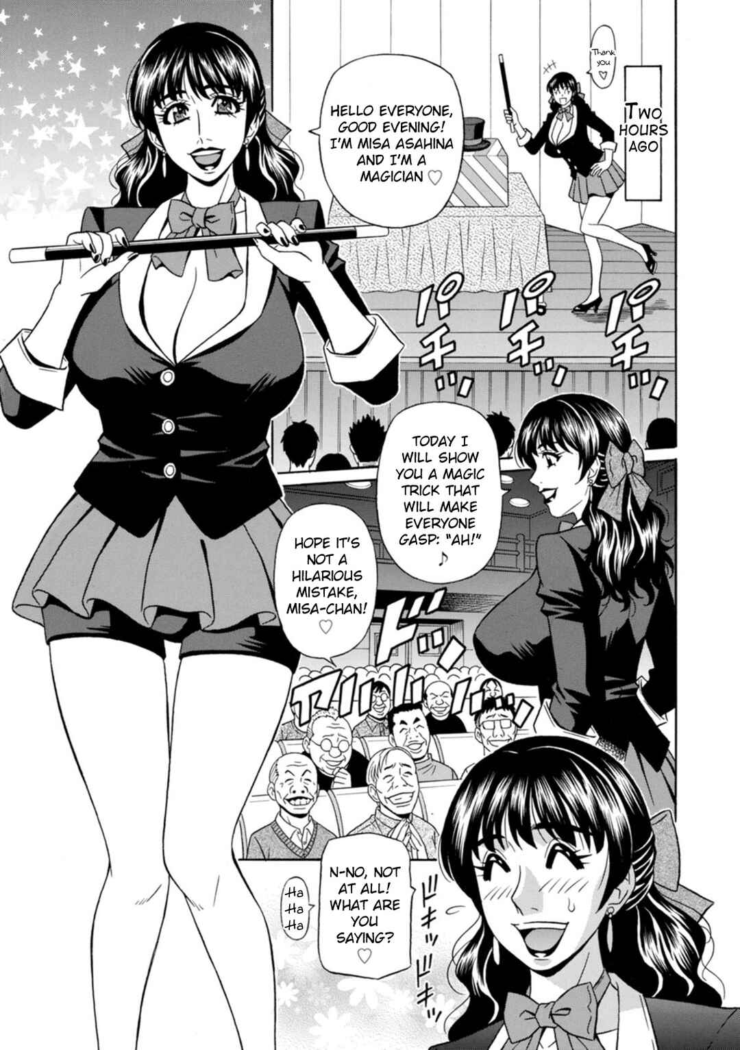Page 7 Chapter 1 Magician to H na Deshi