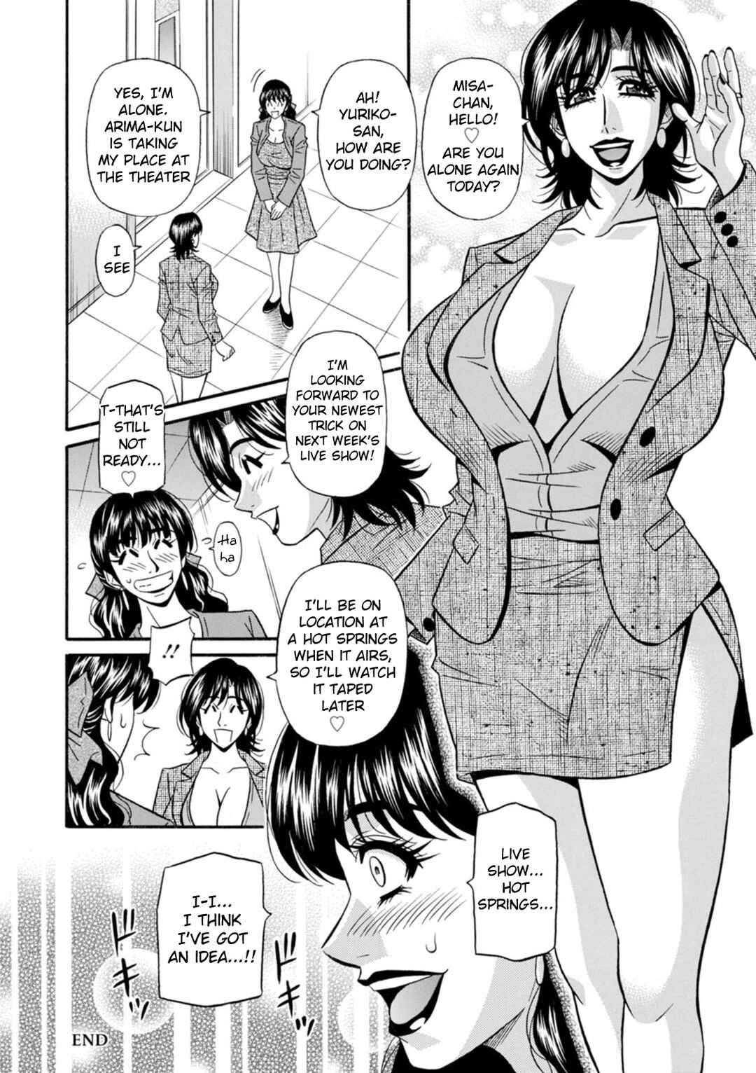 Page 18 Chapter 6 Magician to H na Deshi