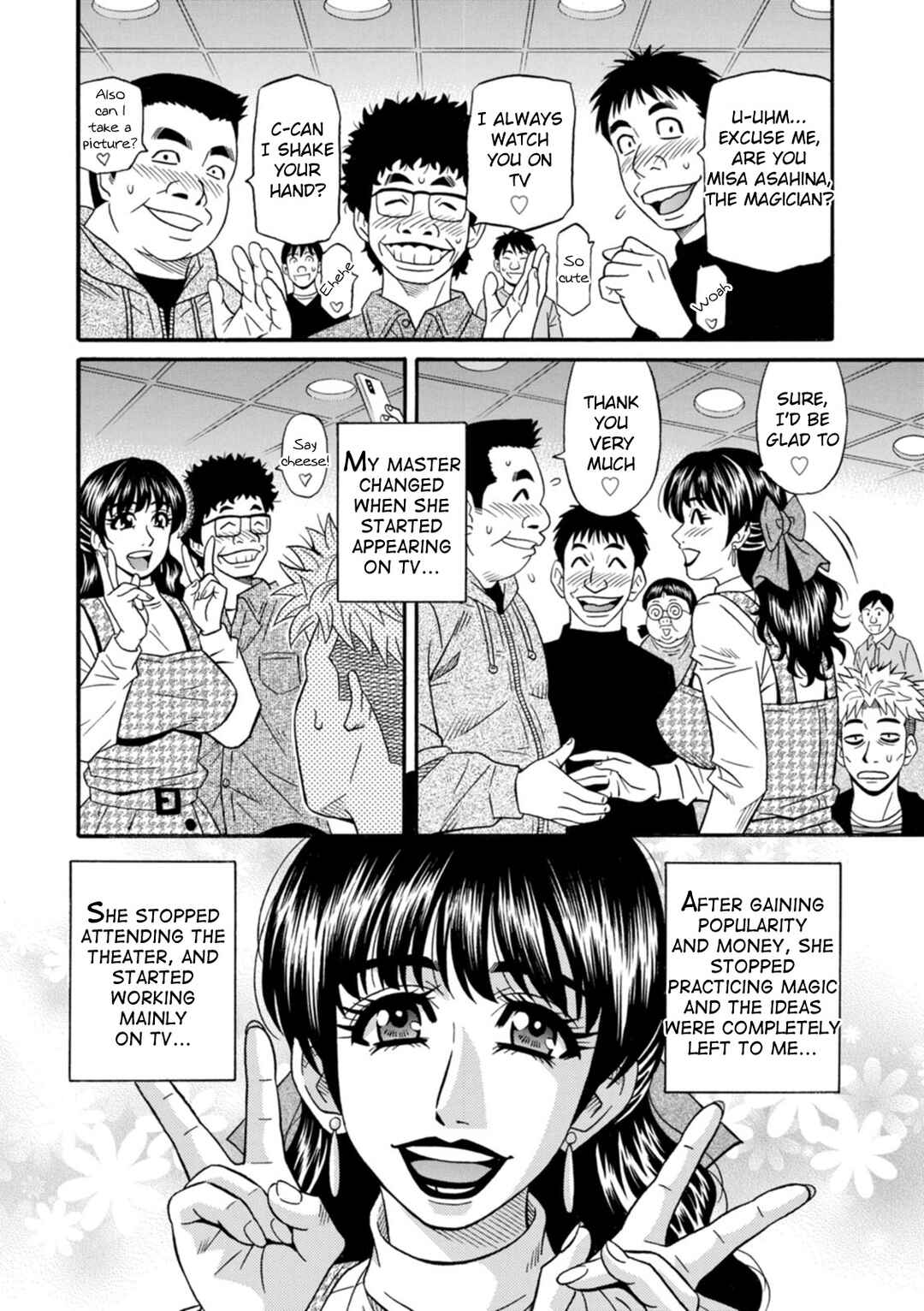 Page 2 Chapter 6 Magician to H na Deshi