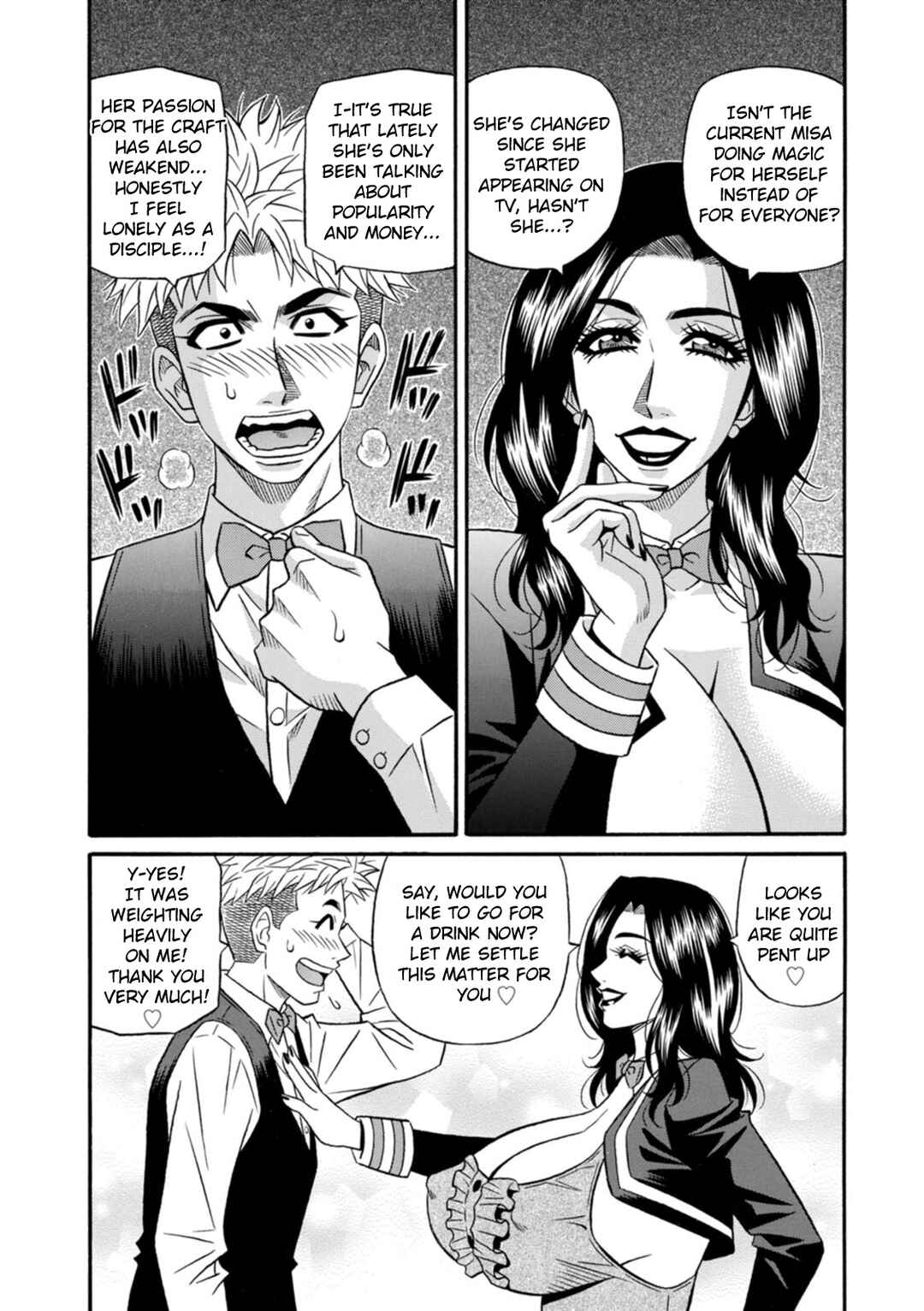 Page 7 Chapter 6 Magician to H na Deshi