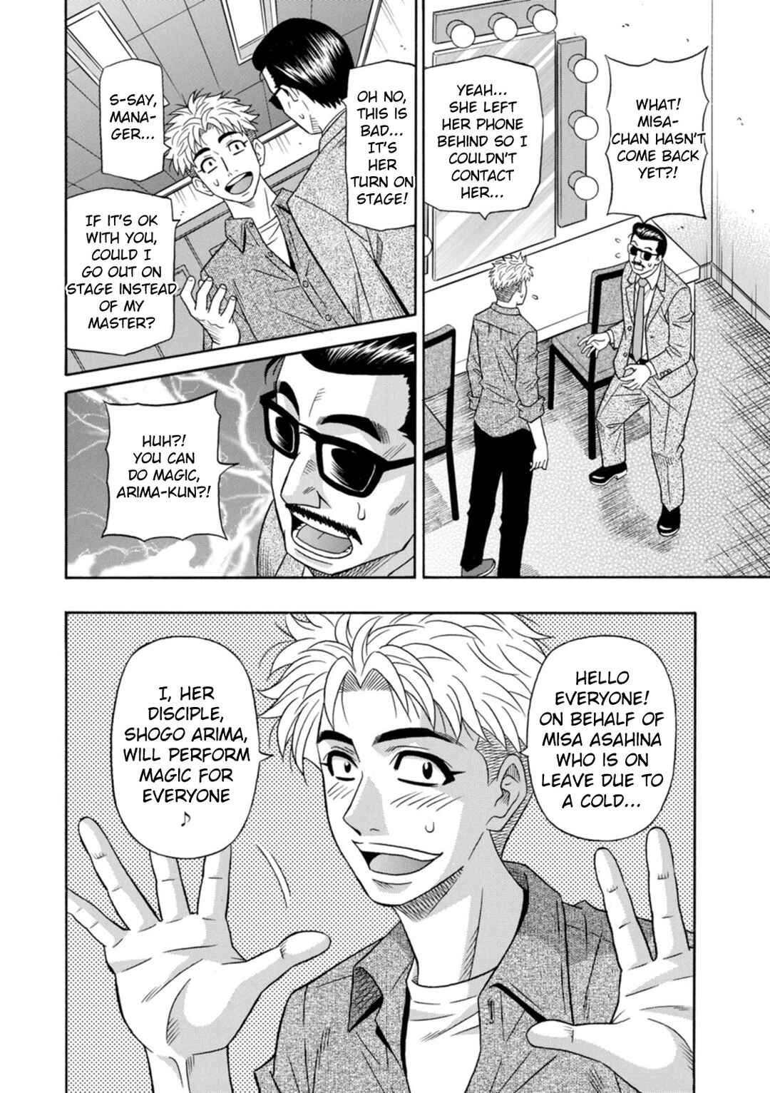 Page 10 Chapter 2 Magician to H na Deshi