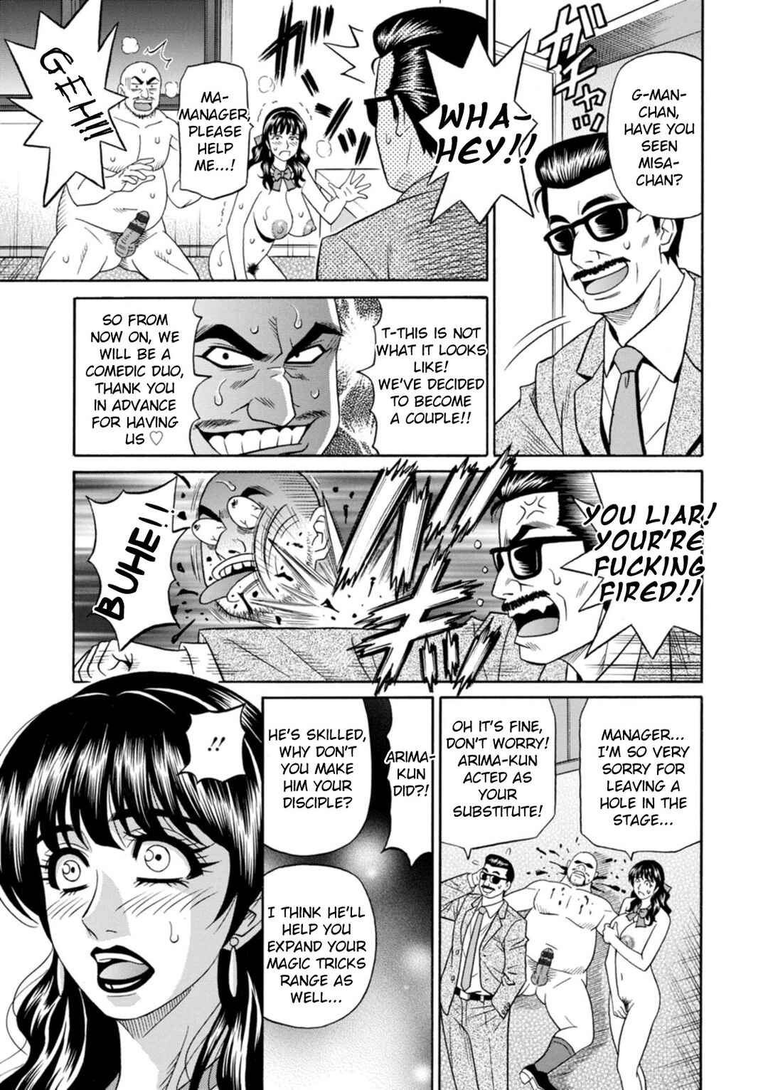 Page 17 Chapter 2 Magician to H na Deshi