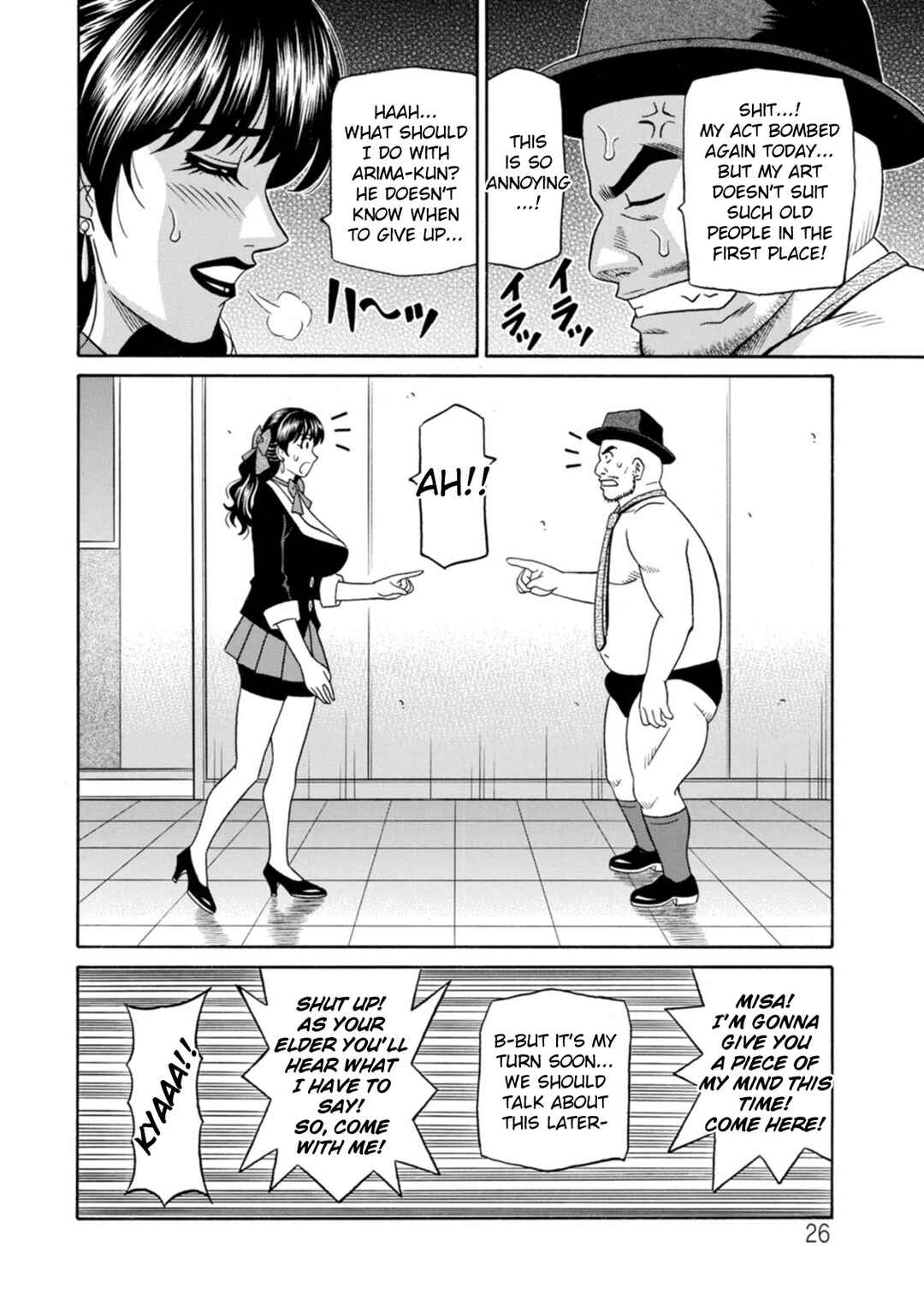 Page 4 Chapter 2 Magician to H na Deshi