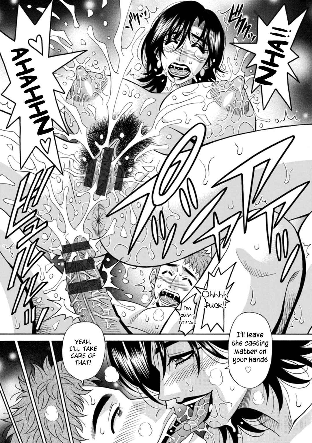Page 17 Chapter 3 Magician to H na Deshi
