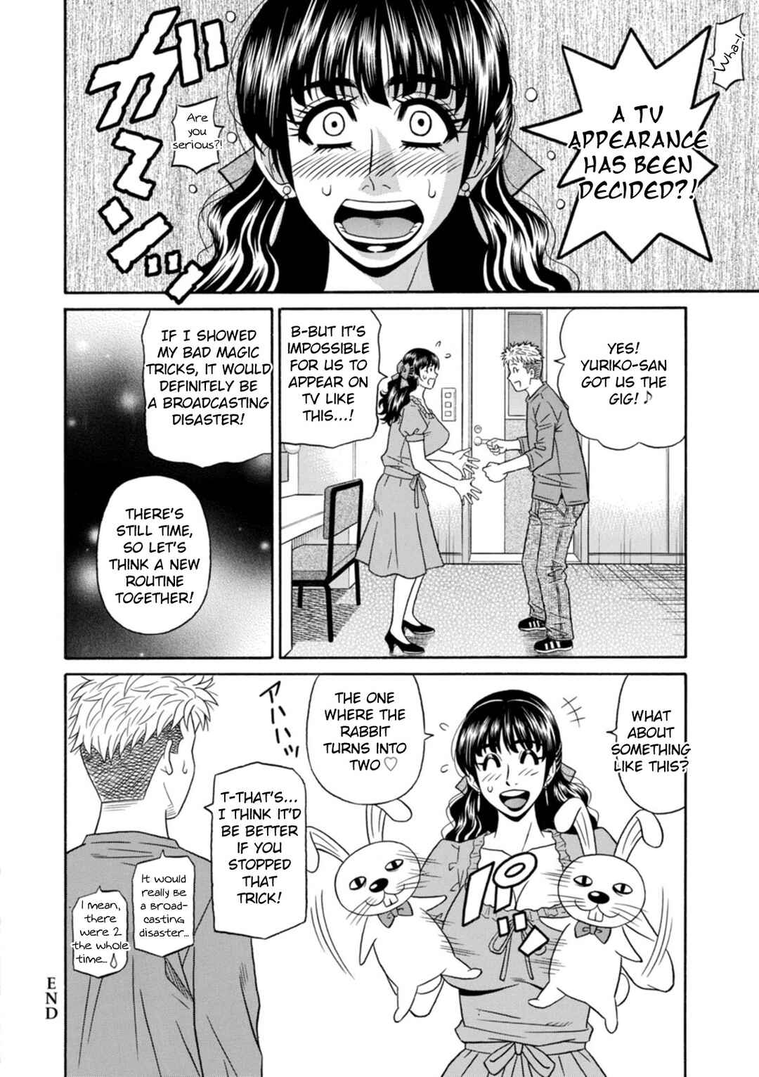 Page 18 Chapter 3 Magician to H na Deshi