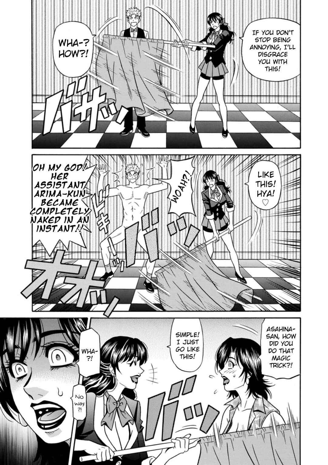 Page 3 Chapter 4 Magician to H na Deshi