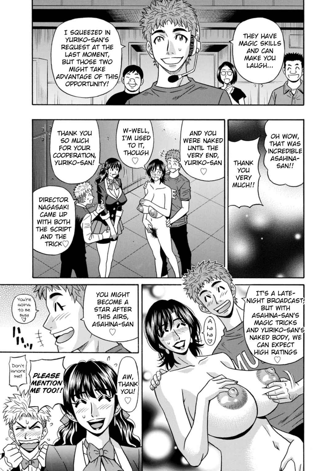 Page 5 Chapter 4 Magician to H na Deshi