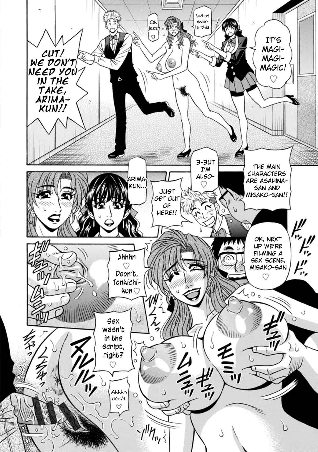 Page 8 Chapter 4 Magician to H na Deshi