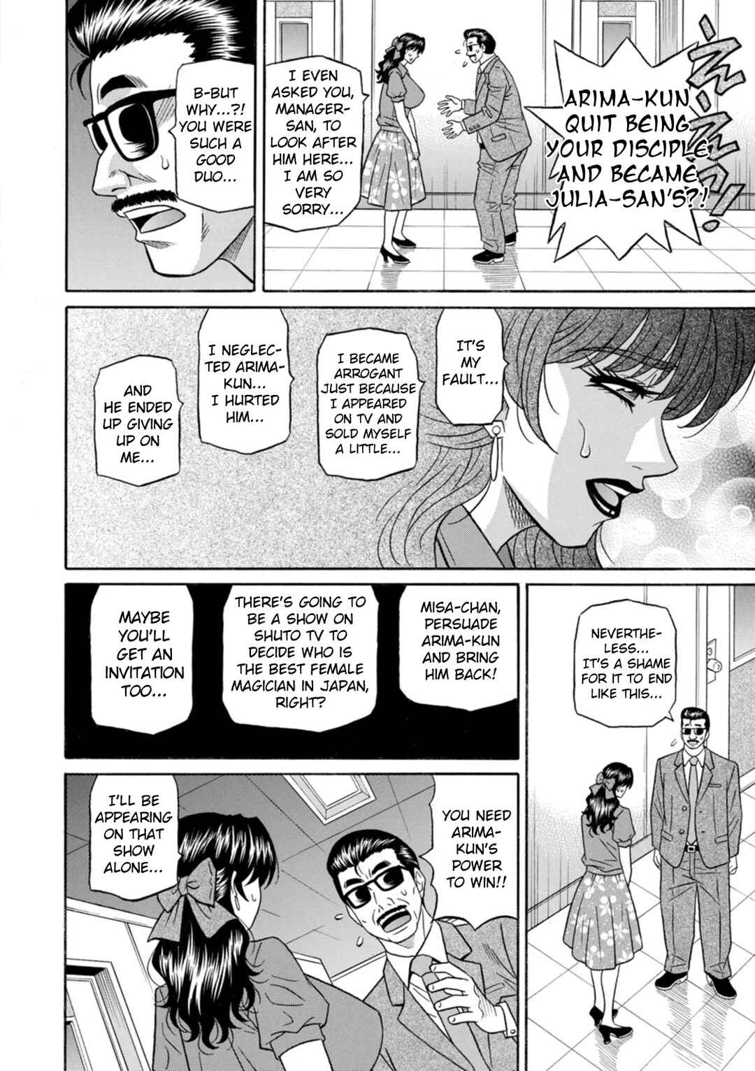 Page 14 Chapter 9 Magician to H na Deshi