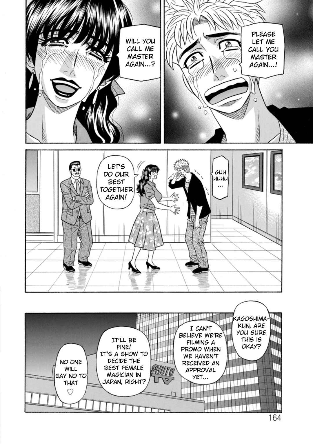 Page 16 Chapter 9 Magician to H na Deshi