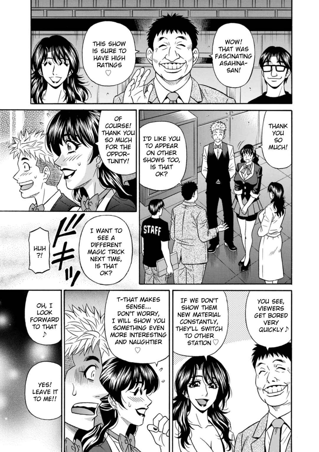 Page 3 Chapter 5 Magician to H na Deshi
