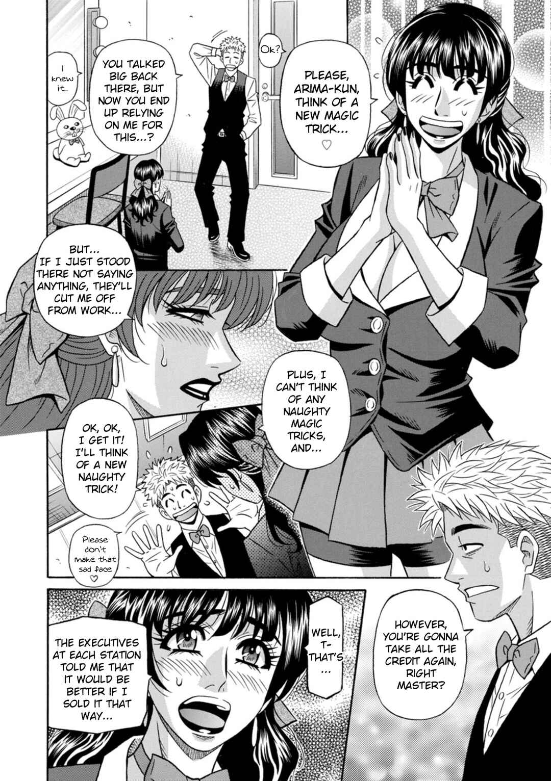 Page 4 Chapter 5 Magician to H na Deshi