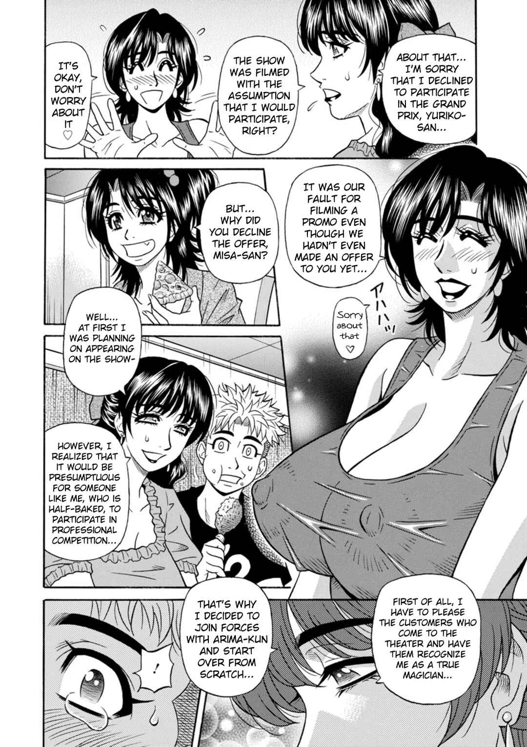 Page 2 Chapter 10 Magician to H na Deshi