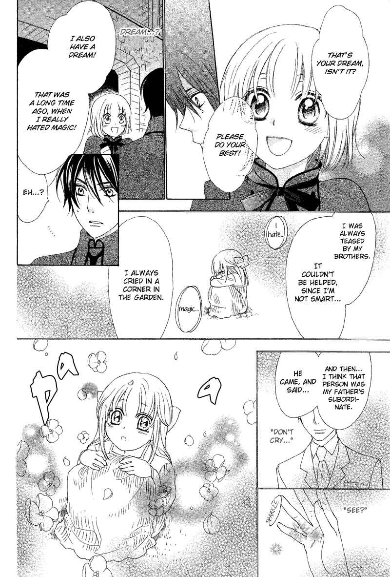 Page 20 Chapter Unknown_b658 Sokubaku Master