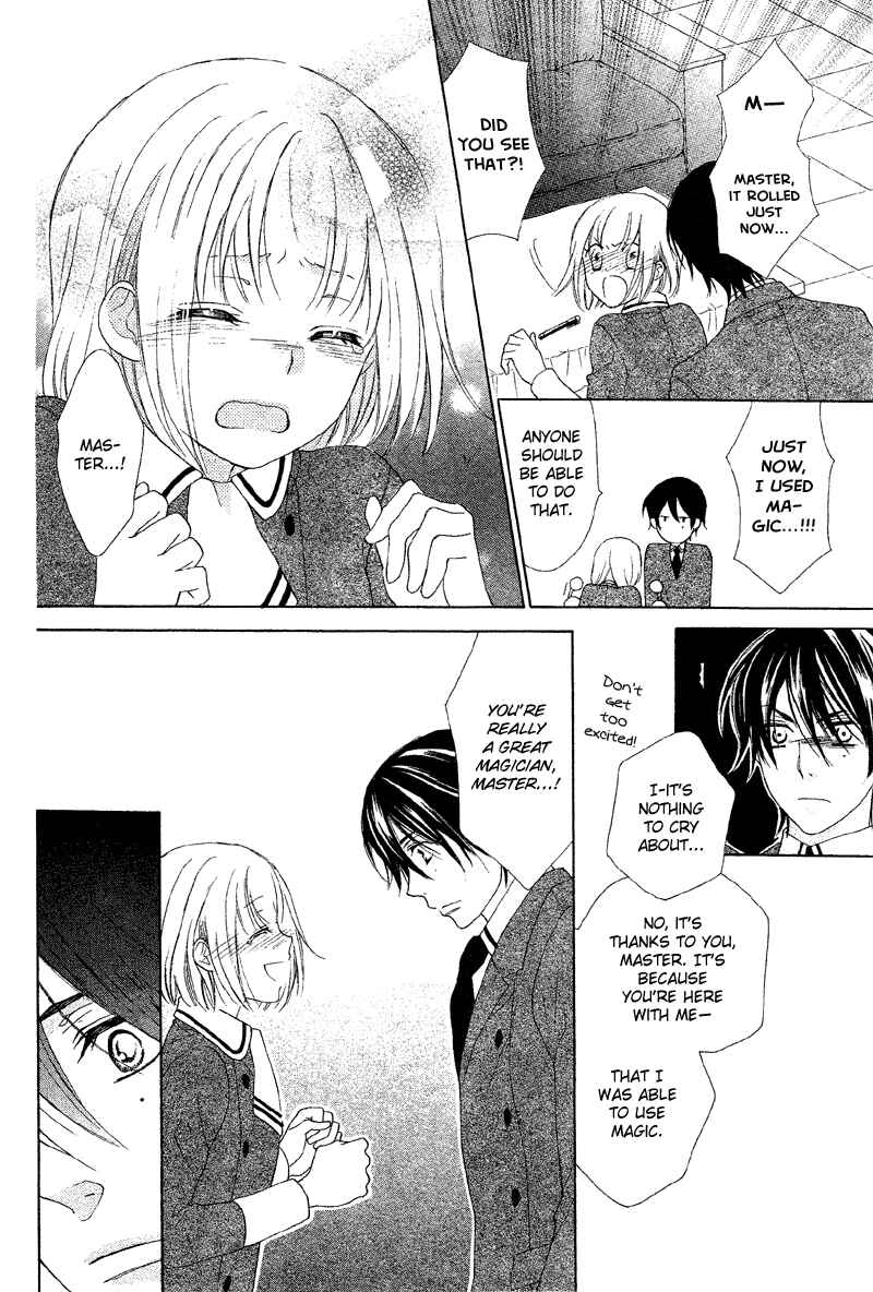 Page 26 Chapter Unknown_b658 Sokubaku Master