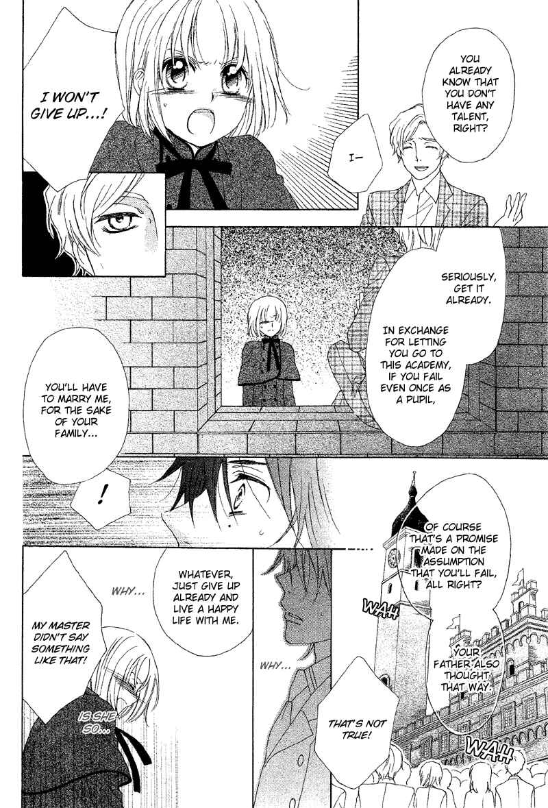Page 34 Chapter Unknown_b658 Sokubaku Master