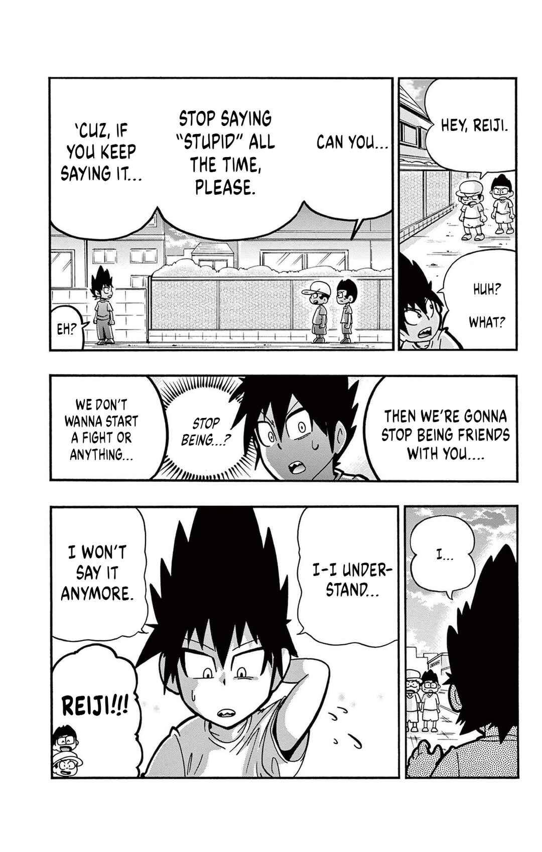 Page 10 Chapter Unknown_ccc3 KotodaMaster Okuchi & Mukuchi
