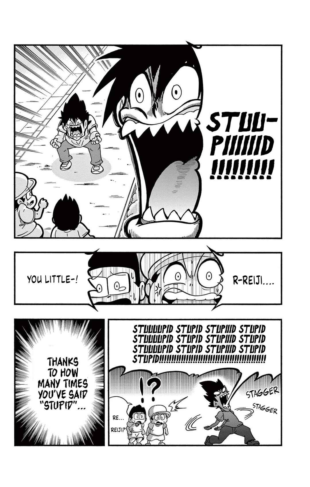 Page 13 Chapter Unknown_ccc3 KotodaMaster Okuchi & Mukuchi