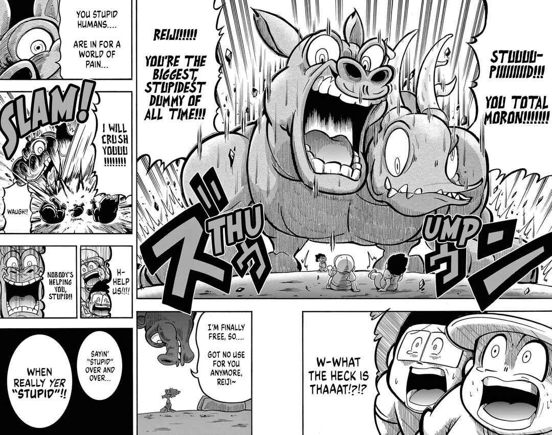 Page 15 Chapter Unknown_ccc3 KotodaMaster Okuchi & Mukuchi