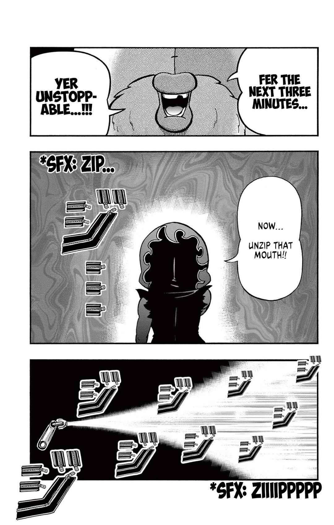 Page 19 Chapter Unknown_ccc3 KotodaMaster Okuchi & Mukuchi