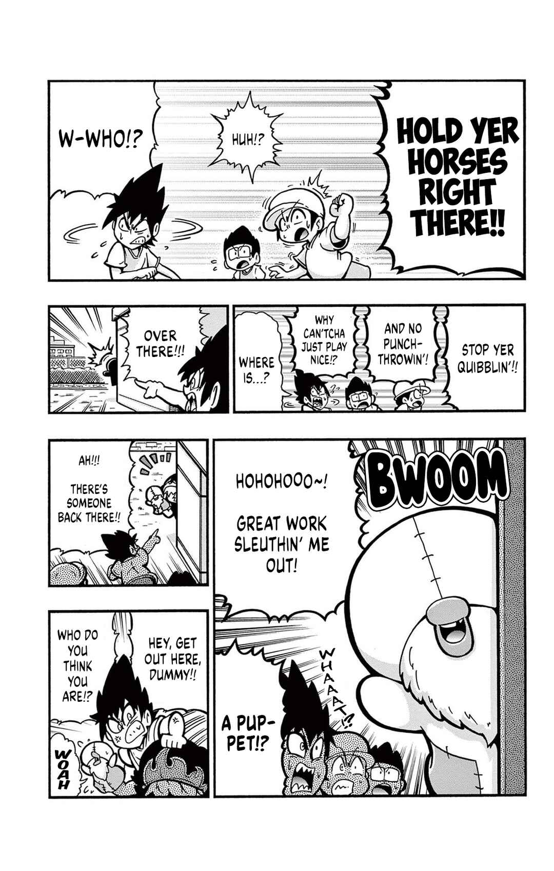 Page 3 Chapter Unknown_ccc3 KotodaMaster Okuchi & Mukuchi