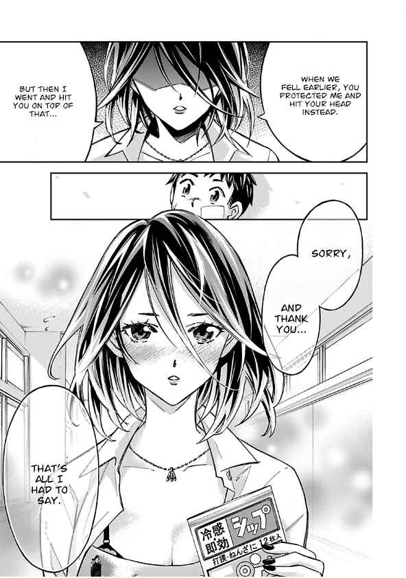 Page 18 Chapter 6 Special Attack on the Raw Breasts of Yankee Girls!! Anthology Comics