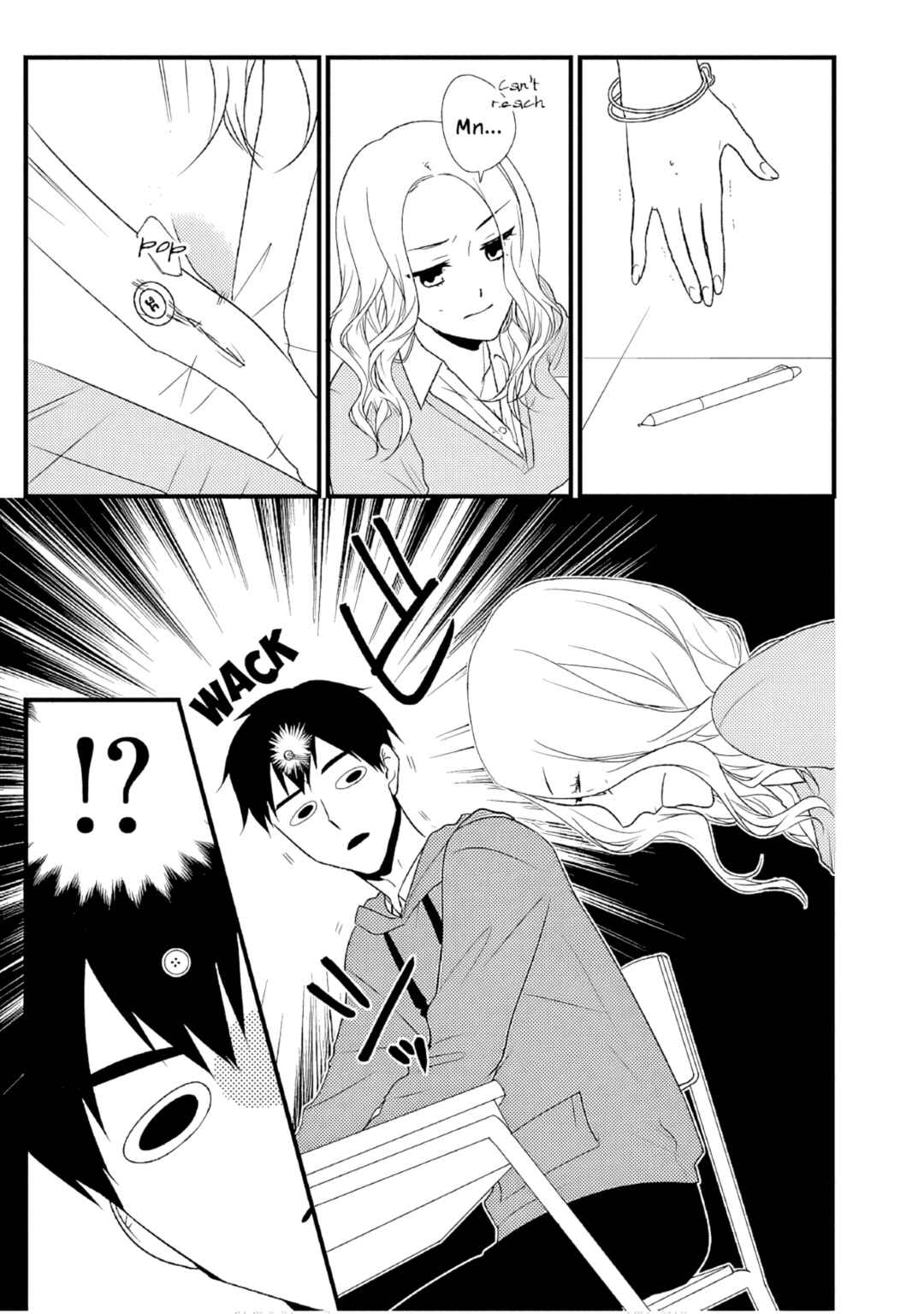 Page 10 Chapter 3 Special Attack on the Raw Breasts of Yankee Girls!! Anthology Comics