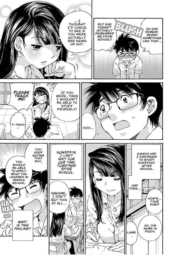 Page 12 Chapter 4 Special Attack on the Raw Breasts of Yankee Girls!! Anthology Comics