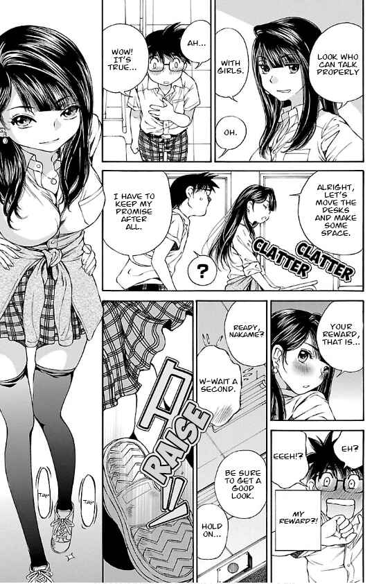 Page 16 Chapter 4 Special Attack on the Raw Breasts of Yankee Girls!! Anthology Comics
