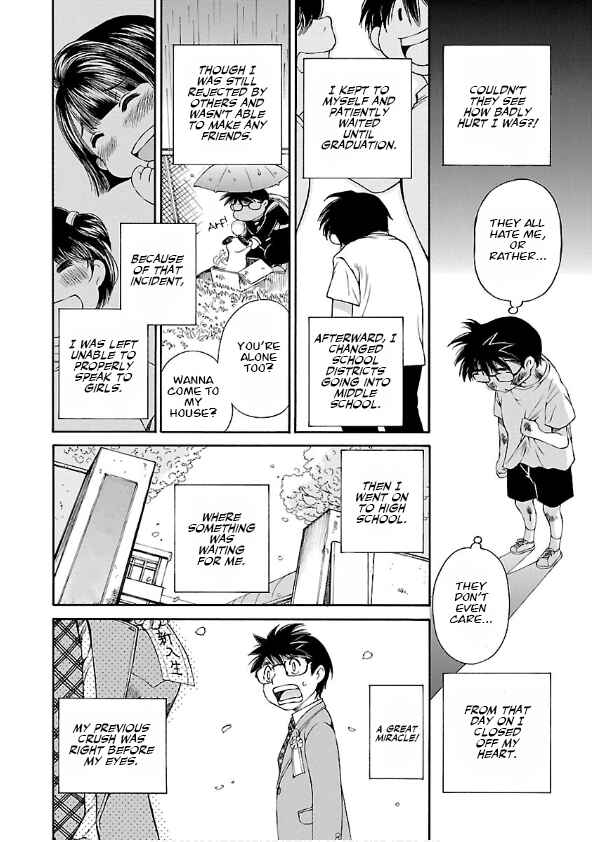 Page 5 Chapter 4 Special Attack on the Raw Breasts of Yankee Girls!! Anthology Comics