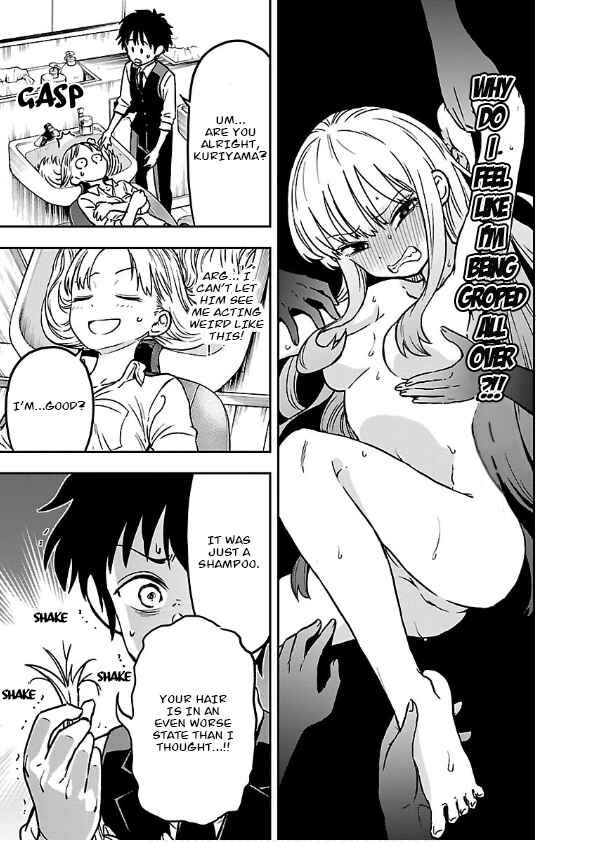 Page 14 Chapter 7 Special Attack on the Raw Breasts of Yankee Girls!! Anthology Comics