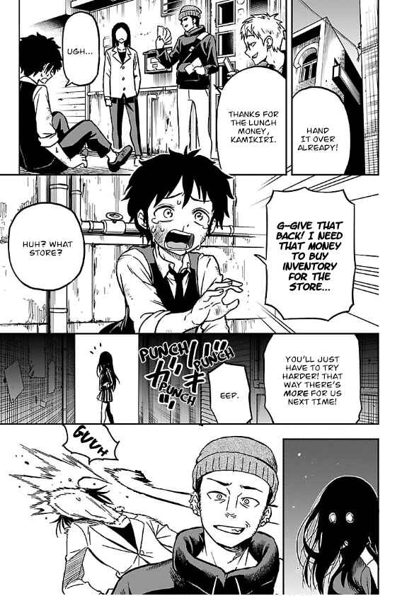 Page 4 Chapter 7 Special Attack on the Raw Breasts of Yankee Girls!! Anthology Comics