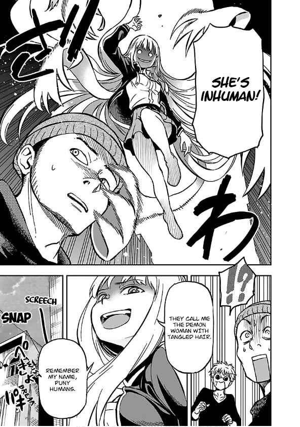 Page 6 Chapter 7 Special Attack on the Raw Breasts of Yankee Girls!! Anthology Comics