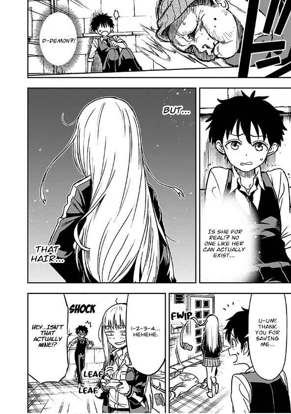 Page 7 Chapter 7 Special Attack on the Raw Breasts of Yankee Girls!! Anthology Comics