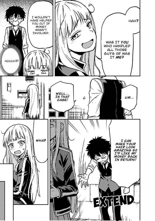 Page 8 Chapter 7 Special Attack on the Raw Breasts of Yankee Girls!! Anthology Comics