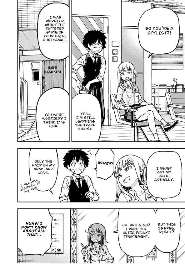 Page 9 Chapter 7 Special Attack on the Raw Breasts of Yankee Girls!! Anthology Comics