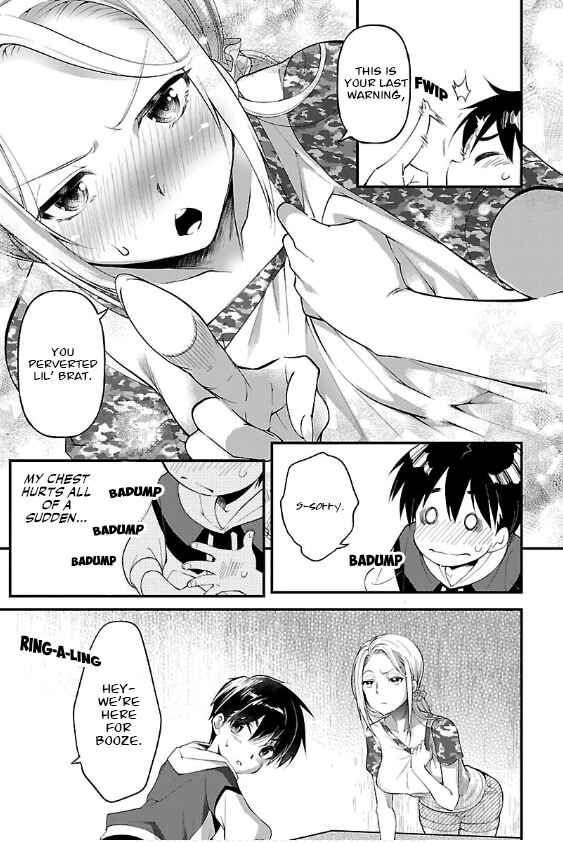 Page 12 Chapter 5 Special Attack on the Raw Breasts of Yankee Girls!! Anthology Comics