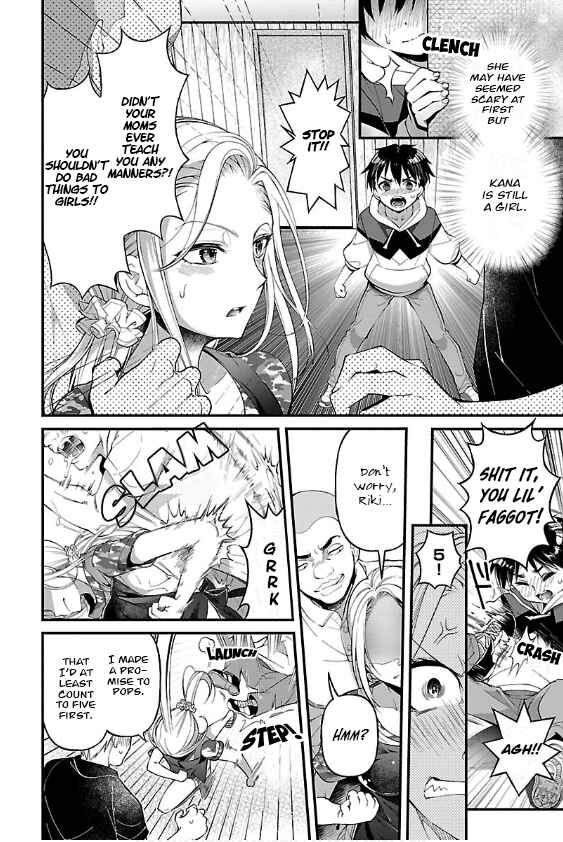 Page 15 Chapter 5 Special Attack on the Raw Breasts of Yankee Girls!! Anthology Comics