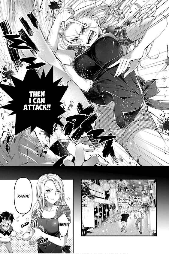 Page 16 Chapter 5 Special Attack on the Raw Breasts of Yankee Girls!! Anthology Comics