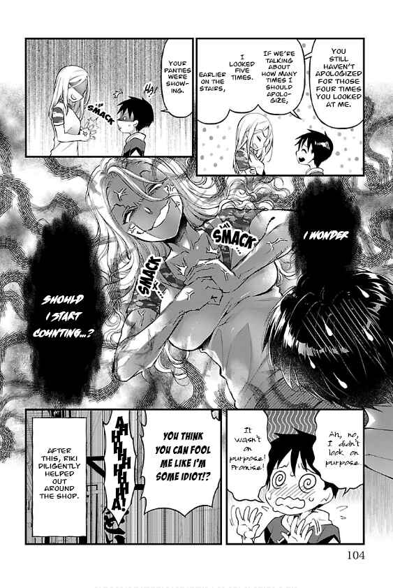Page 19 Chapter 5 Special Attack on the Raw Breasts of Yankee Girls!! Anthology Comics