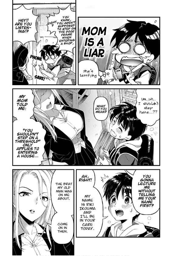 Page 4 Chapter 5 Special Attack on the Raw Breasts of Yankee Girls!! Anthology Comics