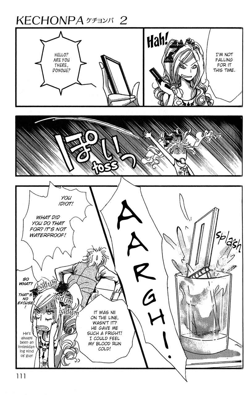 Page 13 Chapter 10 Kechonpa