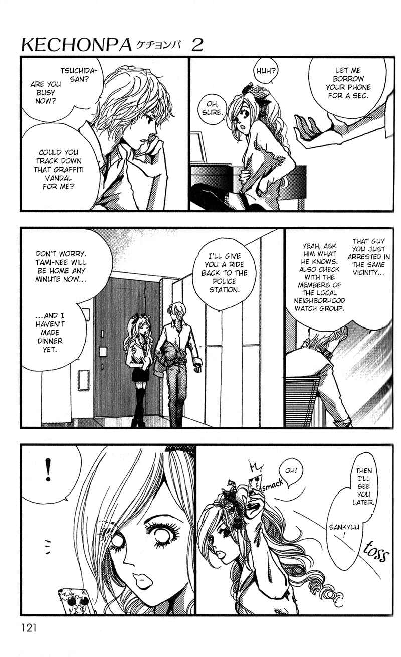 Page 23 Chapter 10 Kechonpa