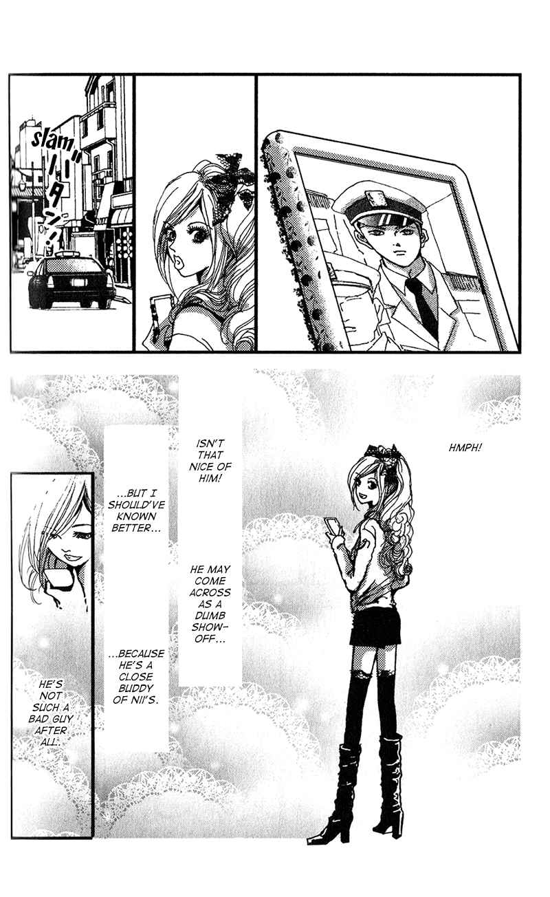 Page 24 Chapter 10 Kechonpa