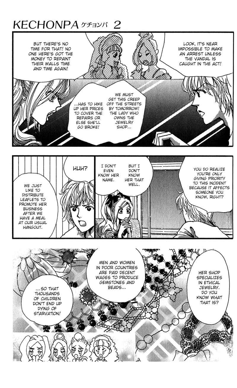 Page 29 Chapter 10 Kechonpa