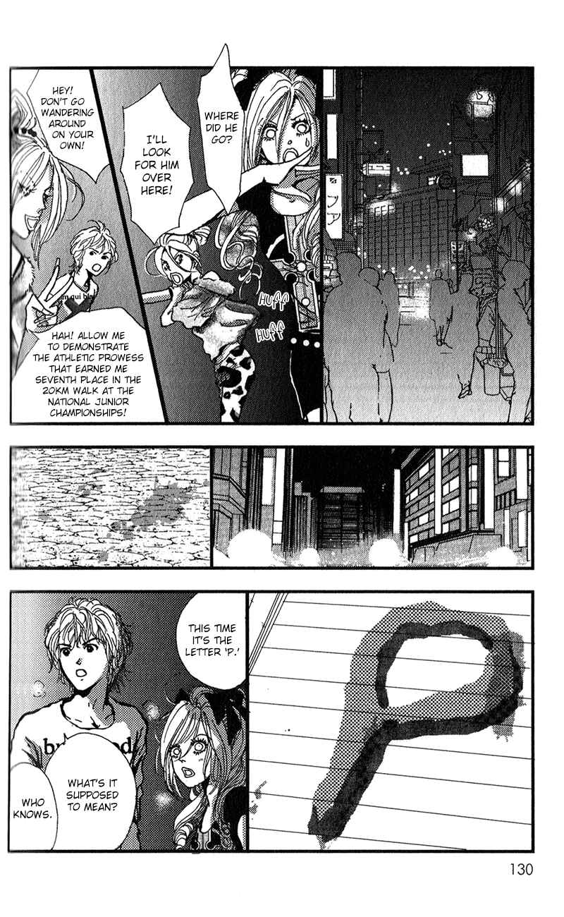 Page 32 Chapter 10 Kechonpa