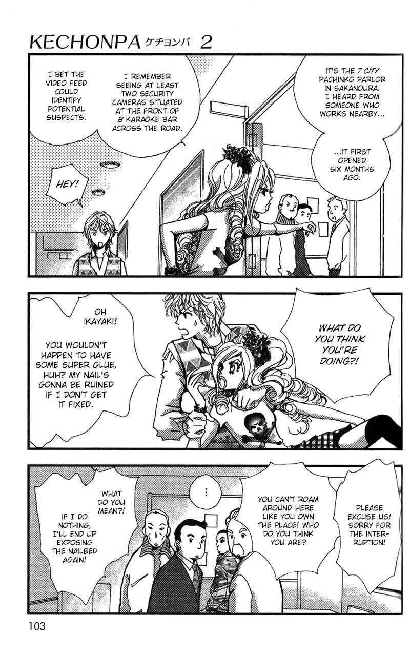 Page 5 Chapter 10 Kechonpa