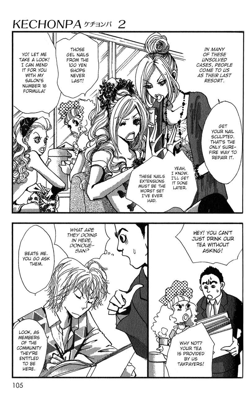 Page 7 Chapter 10 Kechonpa