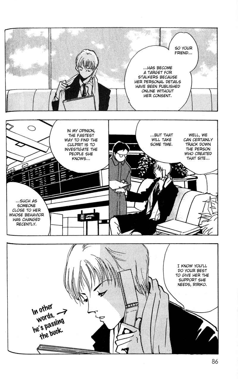 Page 12 Chapter 3 Kechonpa